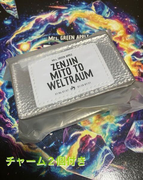 Mrs. GREEN APPLE ガジェット ケース & 2 チャーム セット◆ゼンジン 初回限定 ミセスグリーンアップル
