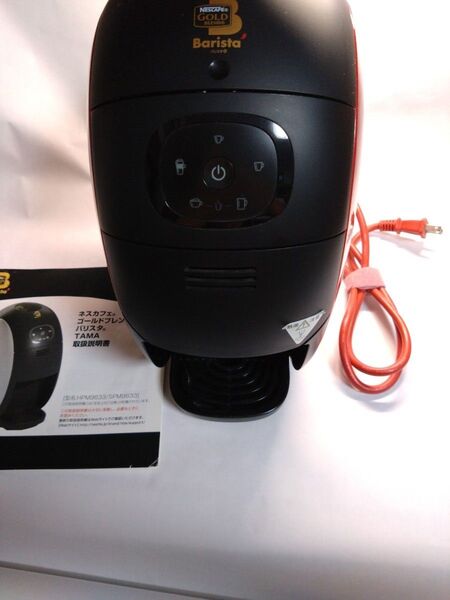 ネスカフェ バリスタ TAMA HPM9633 ゴールドブレンド NESCAFE Barista レッド
