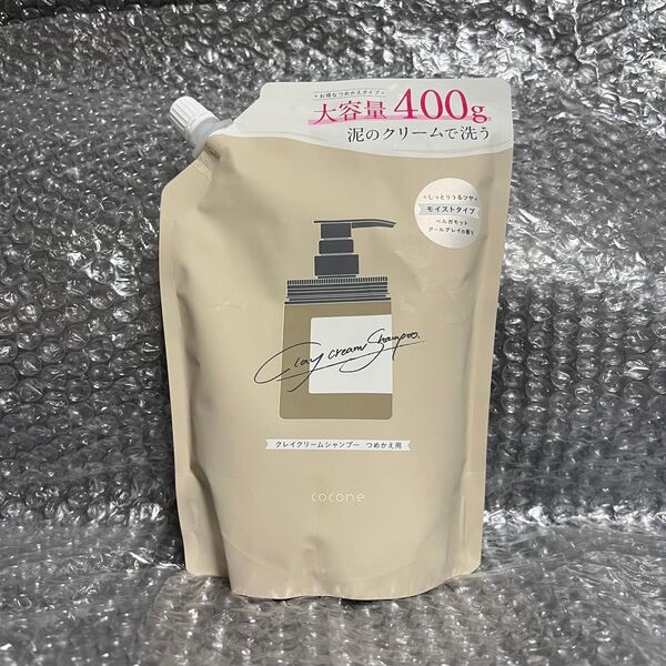 cocone ココネ クレイクリームシャンプー モイスト 詰め替え 400g