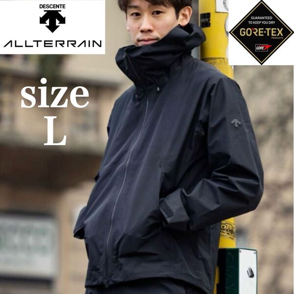 石川祐希 DESCENTE ALLTERAIN ゴアテックス JACKET BP マウンテンパーカー ブラック L