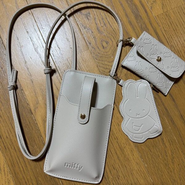 miffy ミッフィー スマホトリプルショルダー トリプルショルダーポシェット ショルダーバッグ