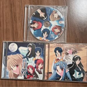 TYPE-MOON presents 月姫詠唱月夜 歌月十夜 3枚セット