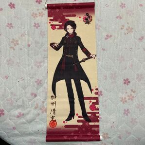 加州清光 タペストリー