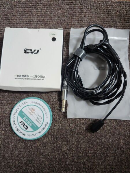ほぼ未使用 CVJ Hato 3.5mm QDC ブームマイク
