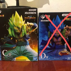 ドラゴンボール一番くじ、リペイント