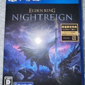 PS4 ELDEN RING NIGHTREIGN 数量限定特典付 エルデンリング ナイトレイン