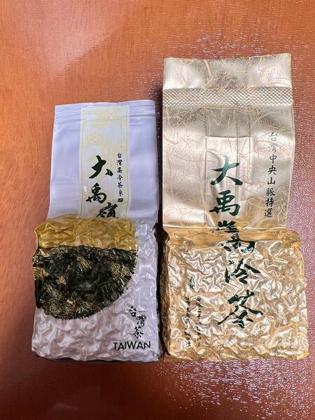 数量限定 台湾茶 ウーロン茶 大禹嶺高山烏龍茶75g 70g