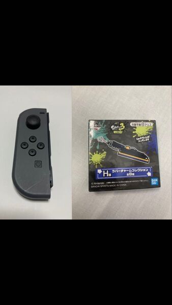 任天堂 純正 Nintendo Switch Joy-Con L グレー+【未開封】ラバーチャームコレクション