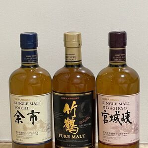 竹鶴 旧ラベル 宮城峡 余市 700ml 3種類セット