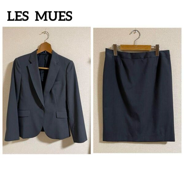 アオキ LES MUES ビジネススーツ Lサイズ サマーウール グレー