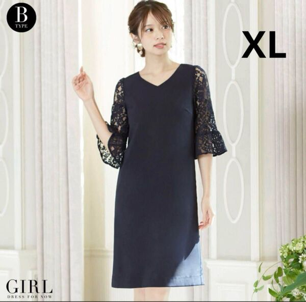 新品・タグ付き GIRL レーススリーブIラインワンピースドレス ネイビー XLサイズ