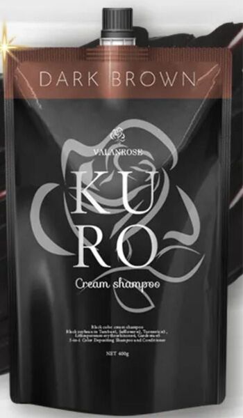 VALANROSE KURO クリームシャンプー ダークブラウン 400g