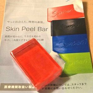 サンソリット スキンピールバー ティートゥリー 赤 ミニサイズ15g