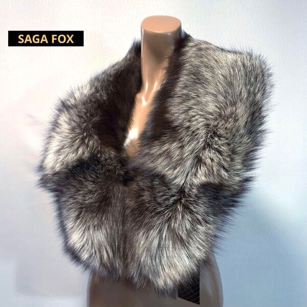 【銀狐】SAGA FOX サガフォックス リアルファーショール シルバーフォックス 華麗 高級