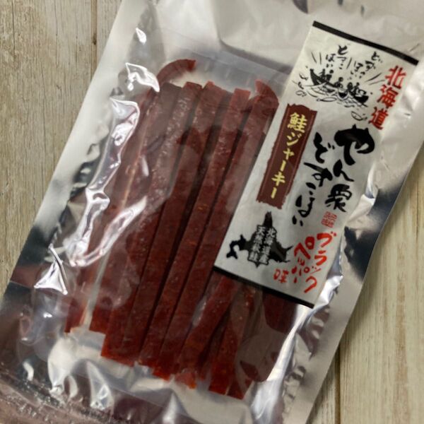 北海道 やん衆 どすこほい 鮭ジャーキー 鮭とば ブラックペッパー味