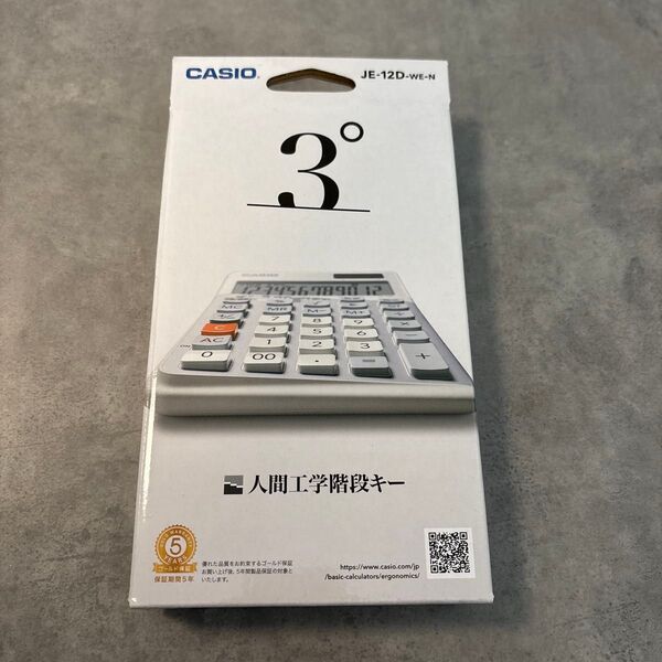 カシオ計算機 人間工学電卓 ジャストタイプ JE-12D-WE-N(ホワイト)
