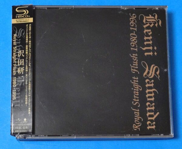 SHM-CD Royal Straight Flush 1980-1996 沢田研二