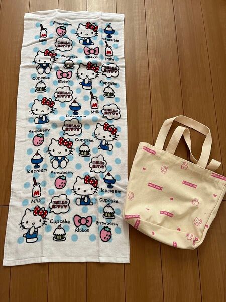 キティフェイスタオル新品未使用サイズ34×80センチ綿100%プール海ミニトートバッグ