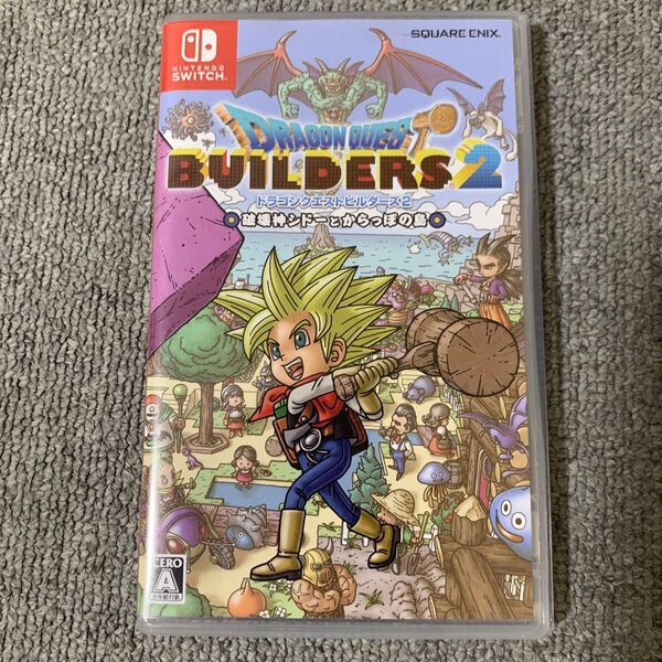 ドラゴンクエストビルダーズ2 Switch