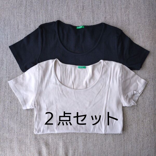 UNITED COLORS OF BENETTON. Tシャツ 2枚セット