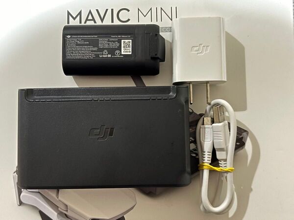 【充電2回】純正品 DJI mavic mini mini2 ミニ2 バッテリー 充電器ハブ 純正USBケーブル、アダプター付