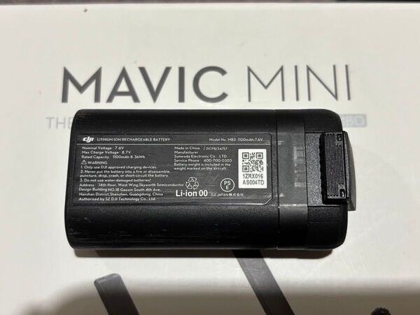 【良品】DJI mavic mini mini2 マビックミニ ミニ2 純正バッテリー 1100mAh ドローンバッテリー