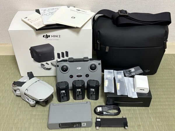 【良品】DJI MINI2 ミニ2 Fly more combo コンパクト ドローン 無人操縦士資格練習機 フライモアコンボ