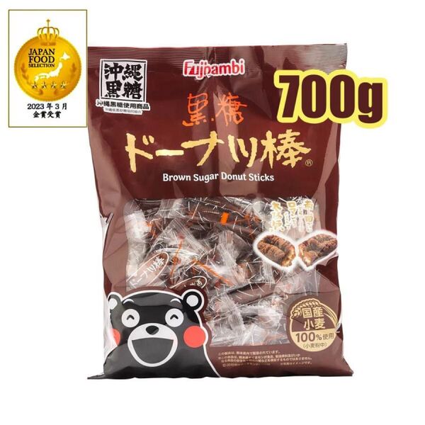 黒糖ドーナツ棒 700g ドーナツ お土産 お菓子 おやつ フジバンビ 段ボール箱梱包 コストコ