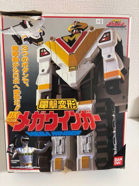 電磁戦隊メガレンジャー 電撃変形 DXメガウインガー スーパー戦隊