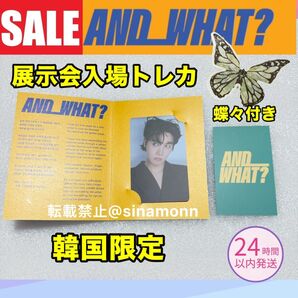 BTS jhope AND WHAT? ホビ 展示会 入場特典 トレカ ②