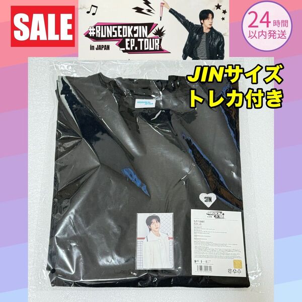 BTS ジン JIN RUNSEOKJIN tシャツ 黒 L ジンサイズ