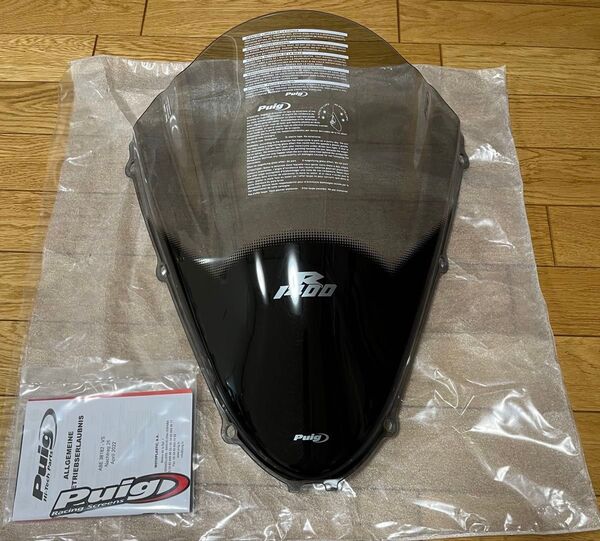 プーチスクリーン スモーク Kawasaki ZZR1400/ZX14R (06-23) スクリーン