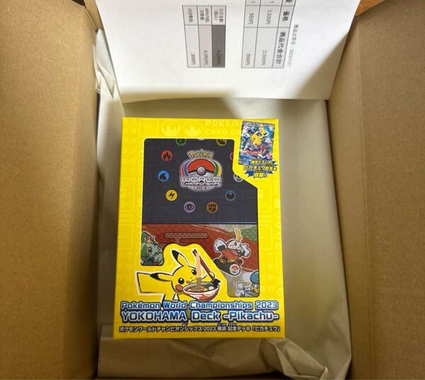 ポケカ ポケモンカード ポケモンWCS2023横浜 記念デッキ ピカチュウ プロモ付き