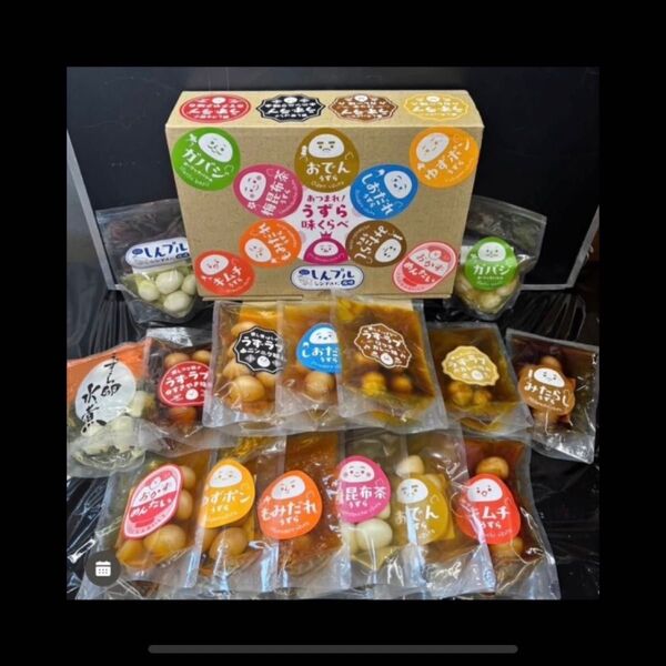 【レア】うずら味付たまご 15種類詰め合わせセット 豊橋養鶉農協製 【日本中に豊橋うずらを広め隊】