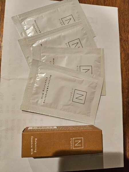 Nオーガニック バランシングエッセンスミルク&クレンジングミルク4つセット