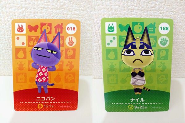 どうぶつの森 amiiboカード ニコバン ナイル (バラ売り・値下げ不可)