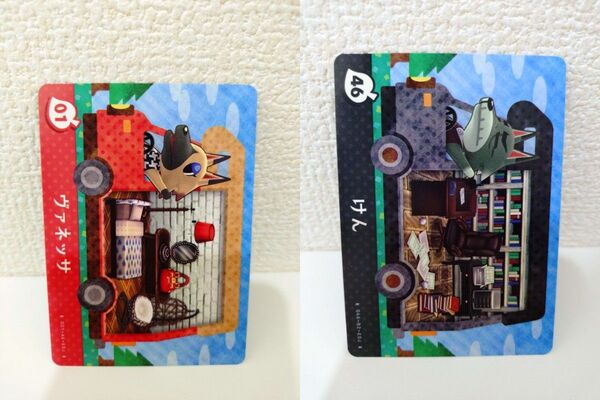 どうぶつの森 amiiboカード けん ヴァネッサ(バラ売り・値下げ不可)