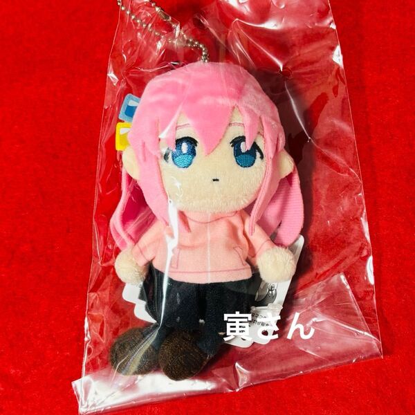 結束バンド ぱぺっとちゃーむ(後藤ひとり)/ ぼっち・ざ・ろっく!
