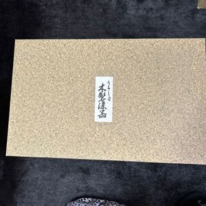 【未使用品】木製 鉄仙長手盆 うるし塗 木製漆盆 花装飾トレー 鉄仙 漆器 箱付 お盆 工芸品 漆芸 金封盆