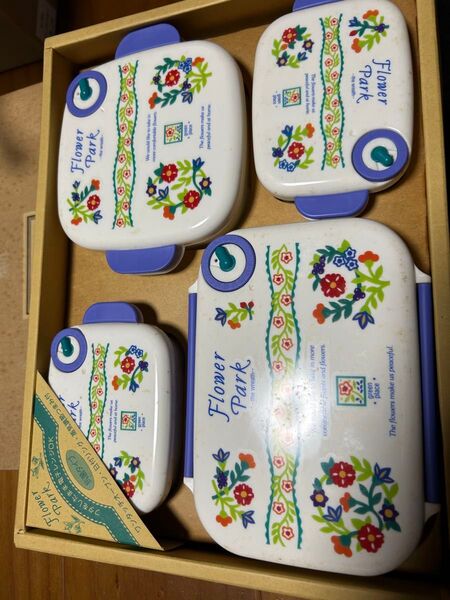 【未使用】Flower Park 花柄 弁当箱セット タッパーセット 昭和レトロ タッパー 当時物 ランチボックス レトロ