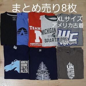 アメリカ古着 Tシャツ まとめ売り 8枚セット XLサイズ