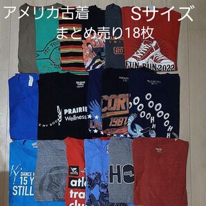 アメリカ古着 Tシャツ まとめ売り 古着 プリントTシャツ 半袖 18枚セット Sサイズ