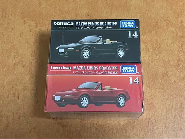 【2台】ミニカー タカラトミー トミカプレミアム マツダ ユーノス ロードスター 発売記念仕様 まとめ 売り 新品 限定 NA