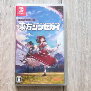 Nintendo Switch ソフト 東方シンセカイ