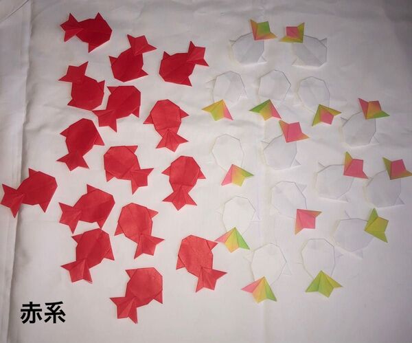 折り紙 金魚 2色30個セット 壁面飾り 祭り