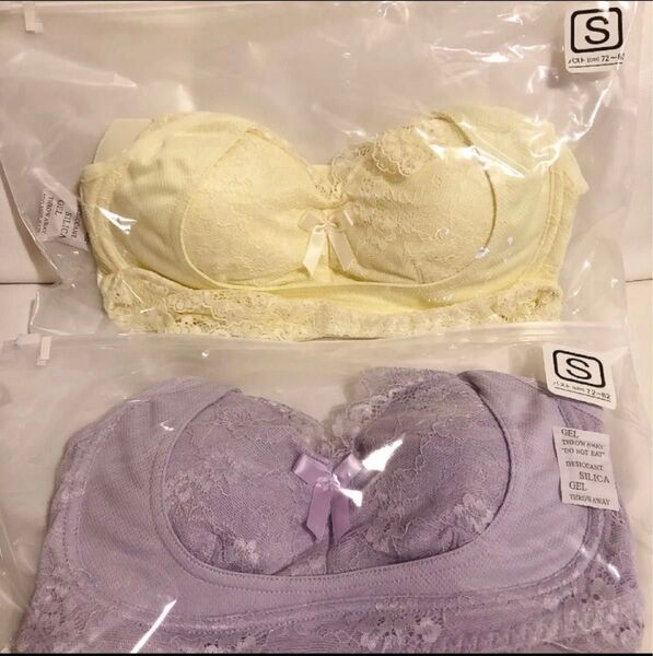 エレアリー ナイトブラ 2セット Sサイズ 育乳ブラ ノンワイヤー バストアップ 補正下着
