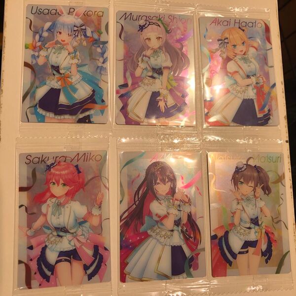 ホロライブ ウエハース vol.3 兎田ぺこら さくらみこ 紫咲シオン AZKi 赤井はあと 夏色まつり カード