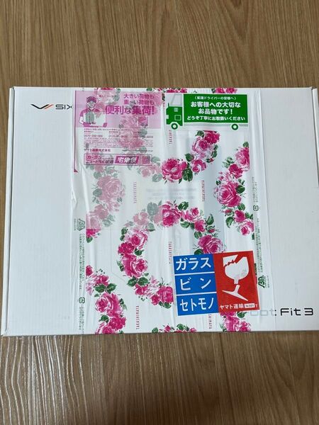 SIXPAD Foot Fit 3 フットフィット3