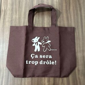 Gaspard et Lisa エコバッグ ブラウン トートバッグ