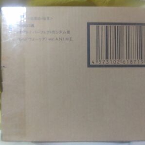 ROBOT魂 レッドウォーリア